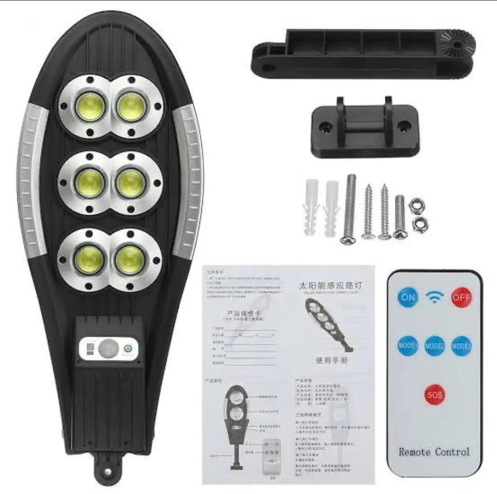 RC Solar Sensor Lamp  by Wishshop